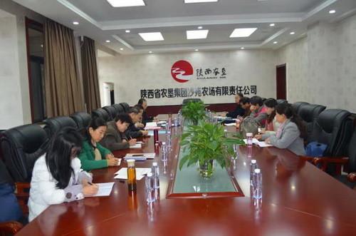 農(nóng)墾集團(tuán)工會(huì)學(xué)習(xí)宣傳貫徹中國工會(huì)十七大精神