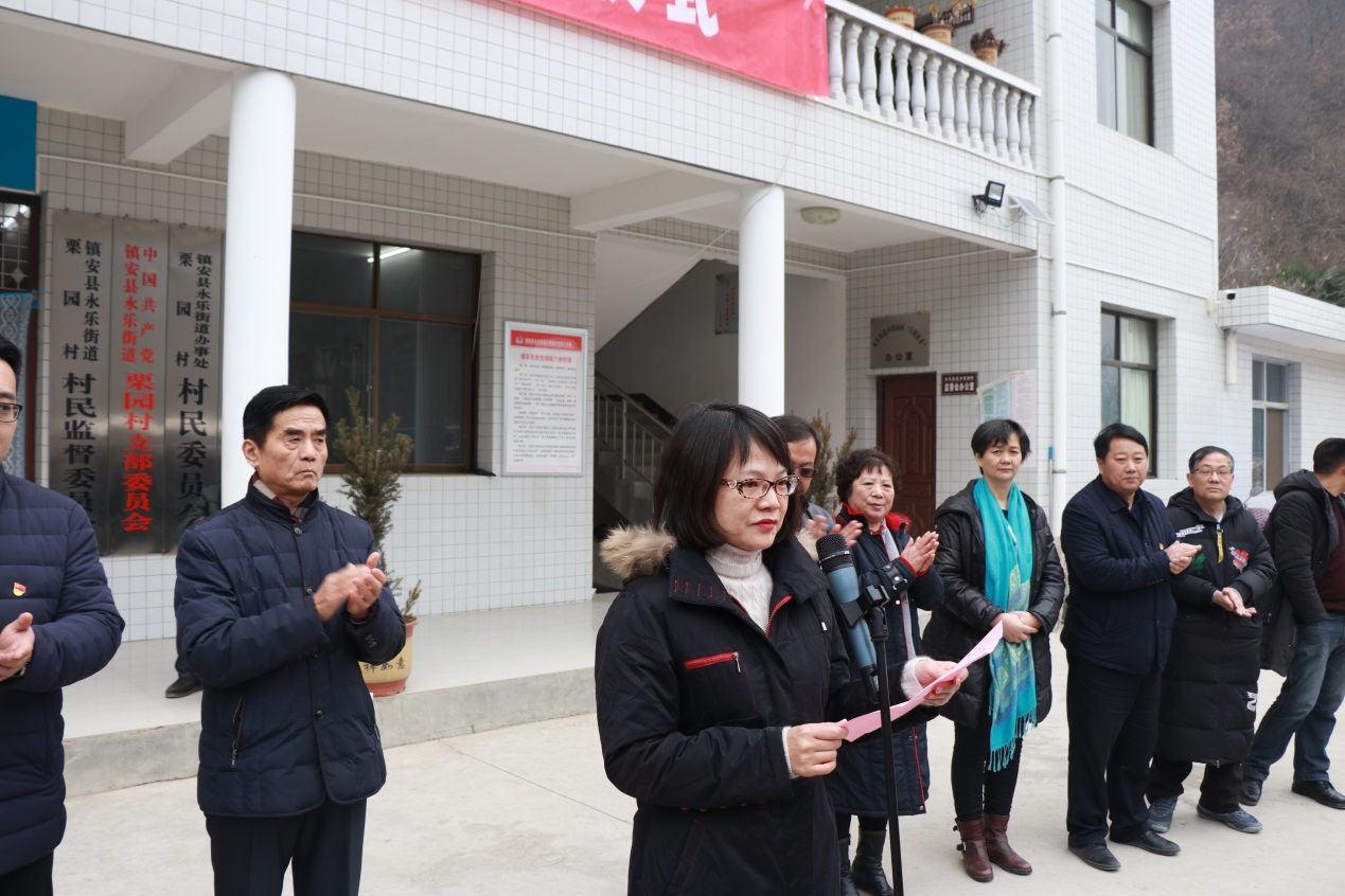 西瑞集團(tuán)攜手陜西長(zhǎng)安書畫研究院舉行愛(ài)心捐贈(zèng)活動(dòng)