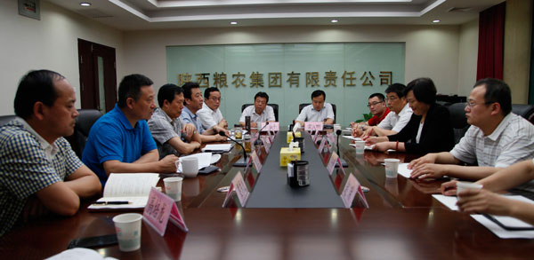 中儲糧西安分公司來糧農(nóng)集團(tuán)交流座談