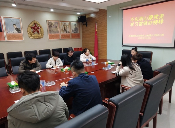 營銷物流集團和軍供公司開展學(xué)雷鋒紀(jì)念日活動