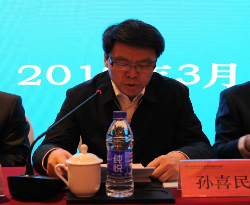 省委組織部、省國資委對陜西糧農(nóng)集團(tuán)進(jìn)行2018年度目標(biāo)責(zé)任考核