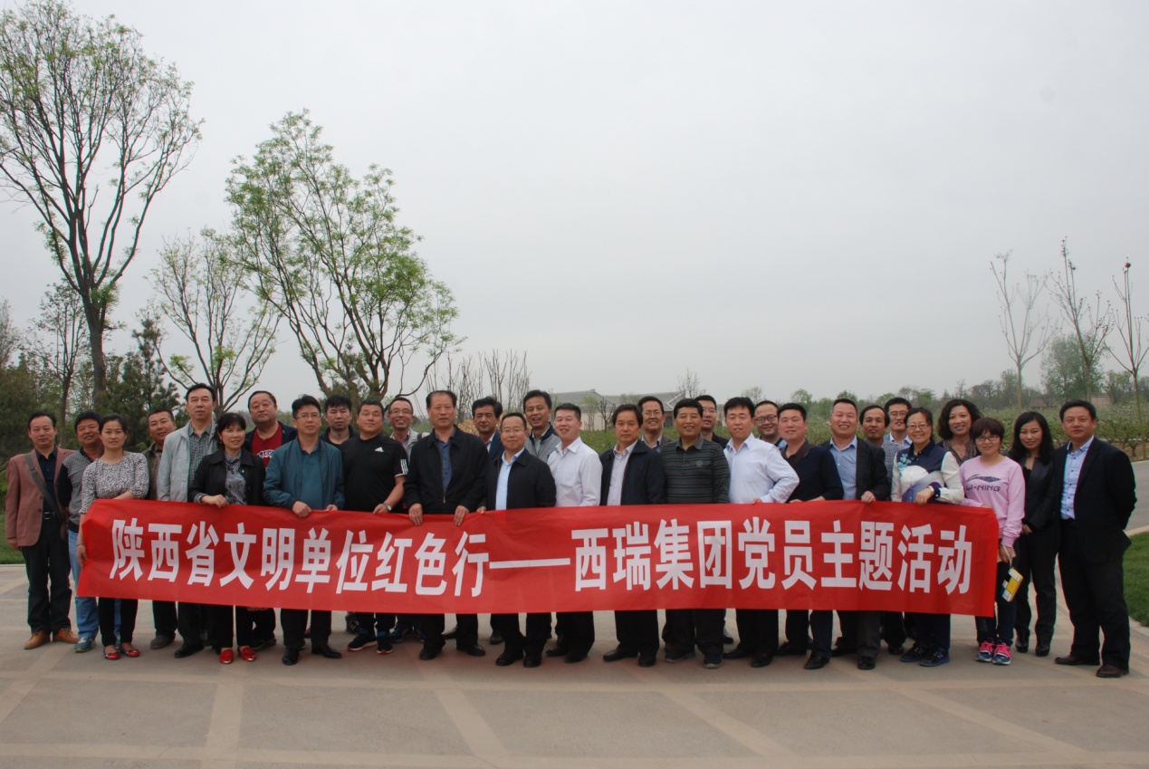 走進(jìn)富平，在學(xué)習(xí)中提升