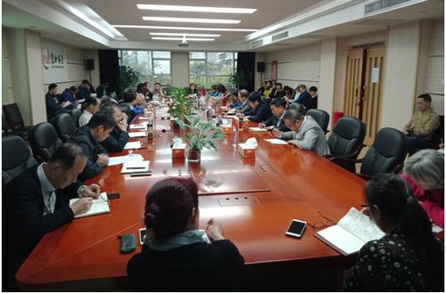 農(nóng)墾集團機關(guān)召開干部作風問題排查整改動員部署大會