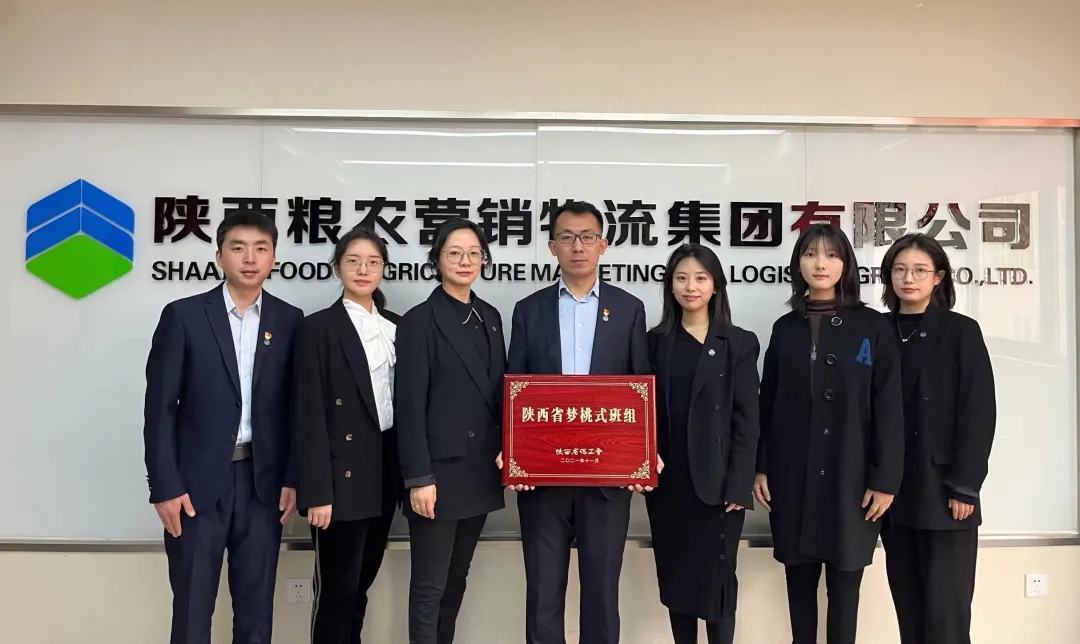 營銷物流集團(tuán)：點贊！這個班組被評為“夢桃式班組”