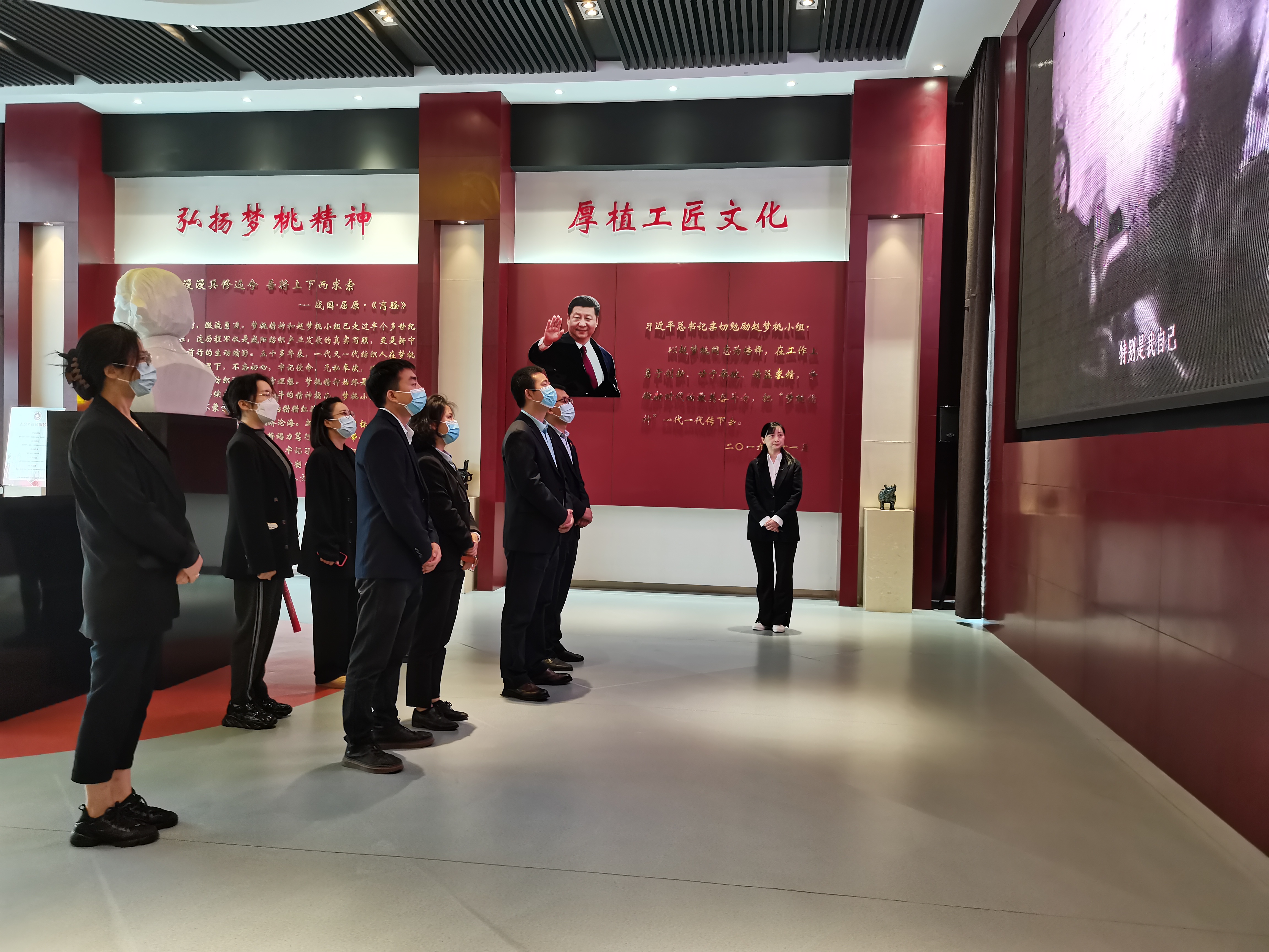 營(yíng)銷(xiāo)物流集團(tuán)：開(kāi)展“弘揚(yáng)勞模精神、爭(zhēng)做時(shí)代先鋒”五四青年節(jié)主題團(tuán)日活動(dòng)