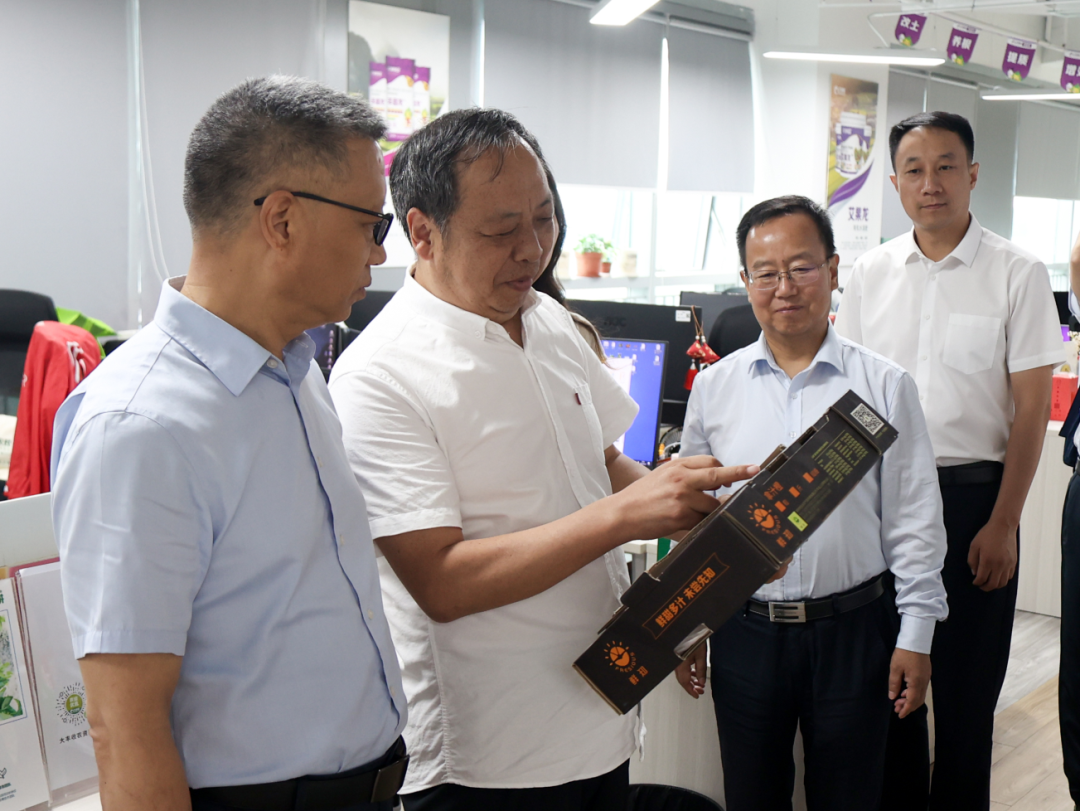 劉利民一行赴深圳豐農(nóng)控股考察調研