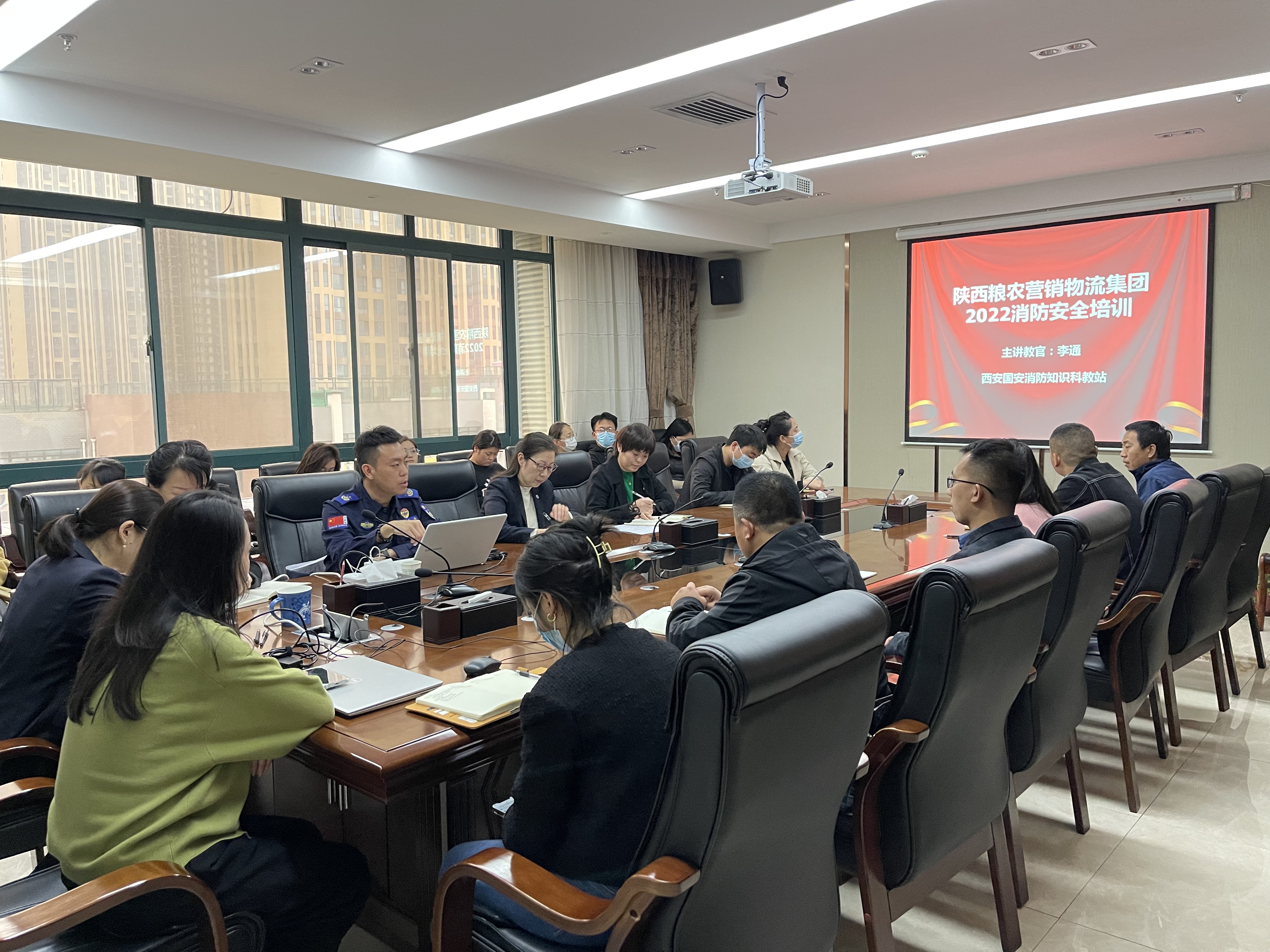 營銷物流集團：開展全國消防日培訓活動