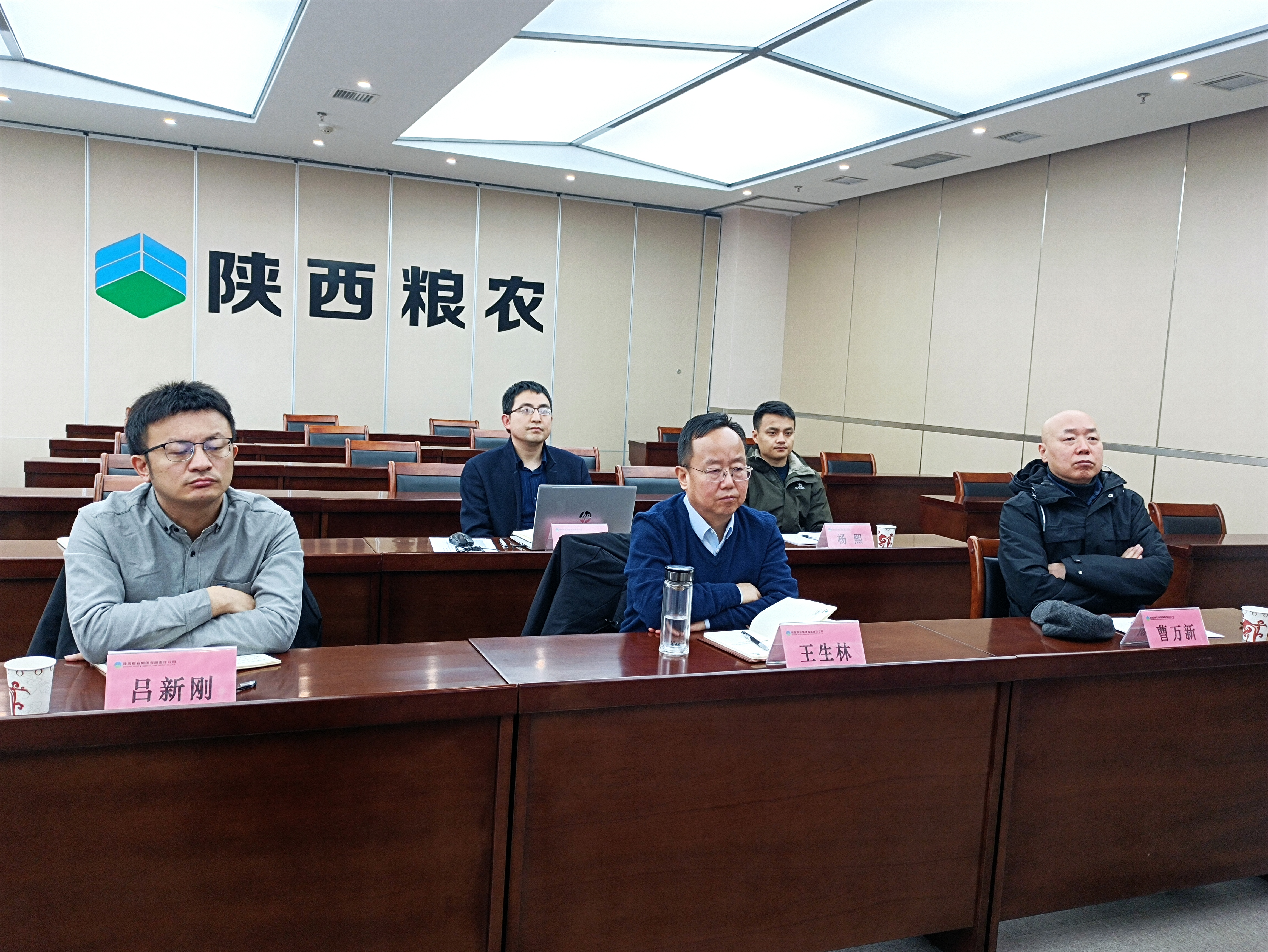 “十四五”國家重點(diǎn)研發(fā)計(jì)劃項(xiàng)目課題農(nóng)業(yè)保水劑應(yīng)用研討會(huì)順利召開
