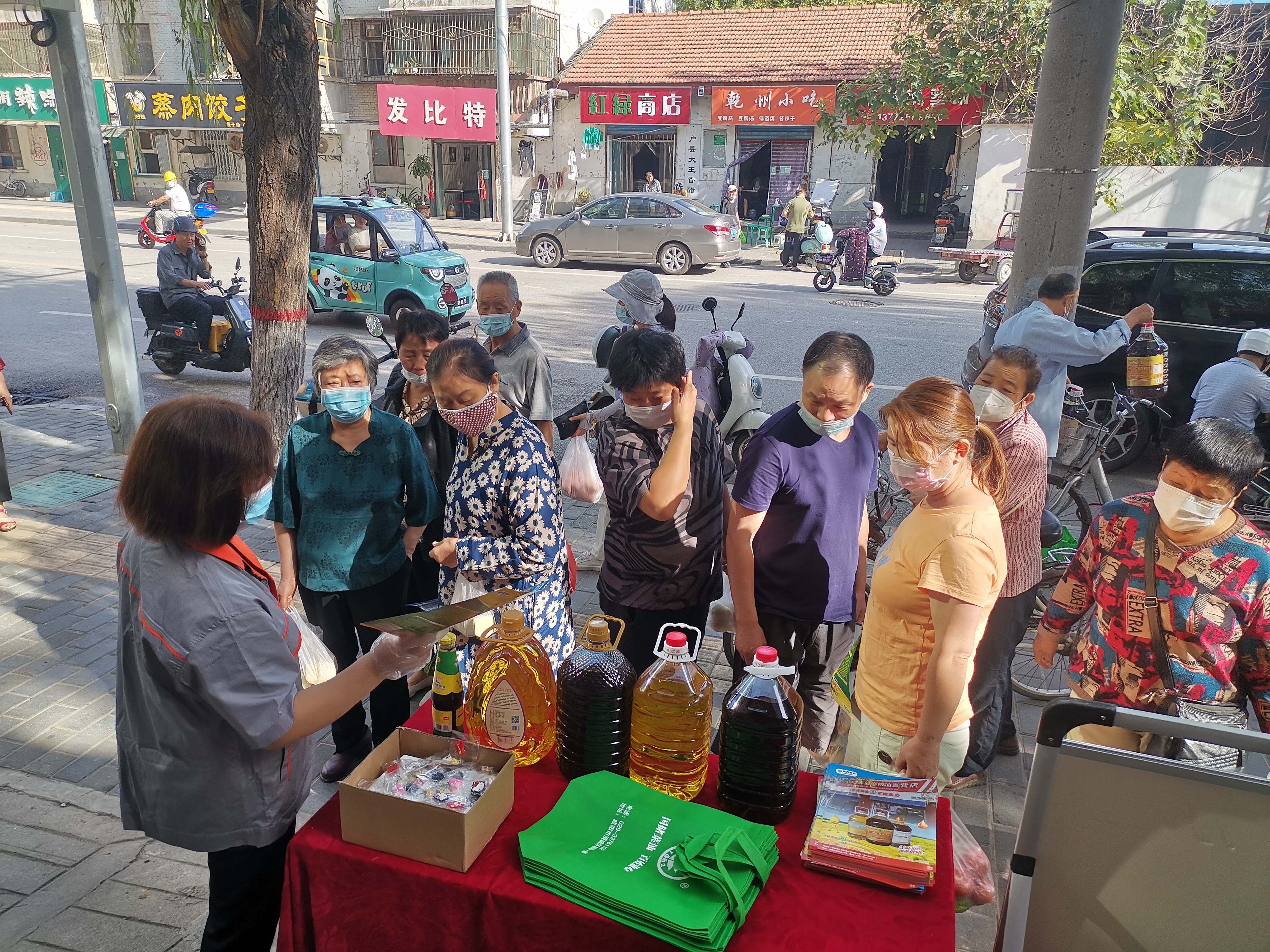 供應(yīng)鏈集團(tuán)：積極開展2023年糧食科技活動周宣傳活動