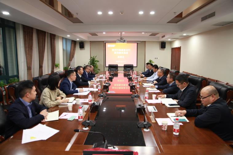 國開行陜西省分行黨委書記、行長吳元作一行到集團考察交流
